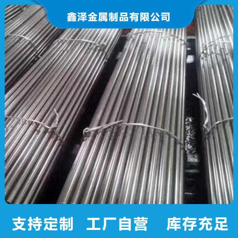 异型钢-方钢用心服务