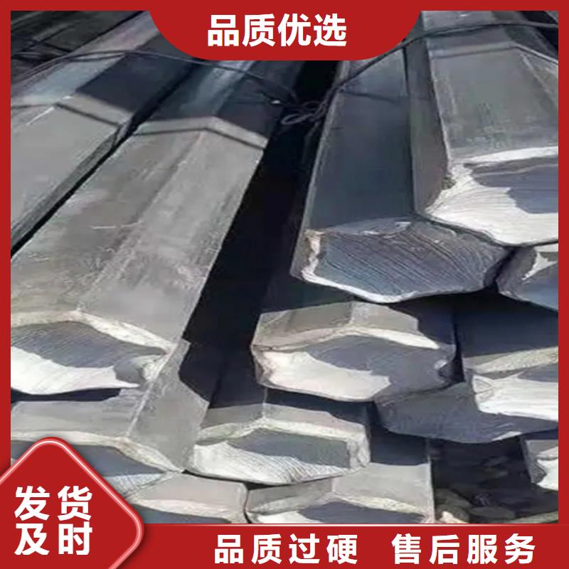 异型钢45号扁钢品质优良