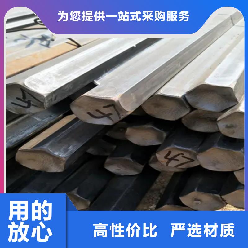 异型钢Q345方钢多行业适用