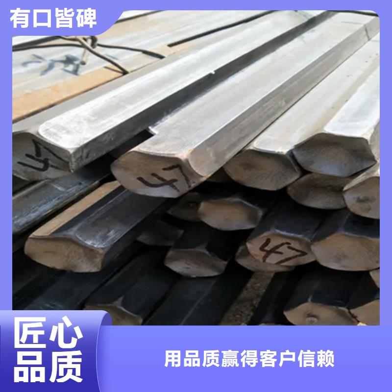 热轧异型钢-热轧异型钢质量优