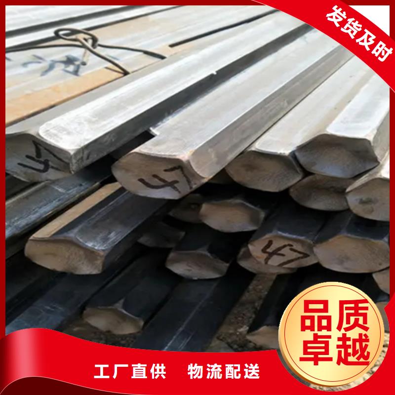 异型钢45号扁钢品质优良