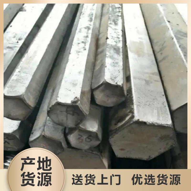 异型钢管-诚信经营