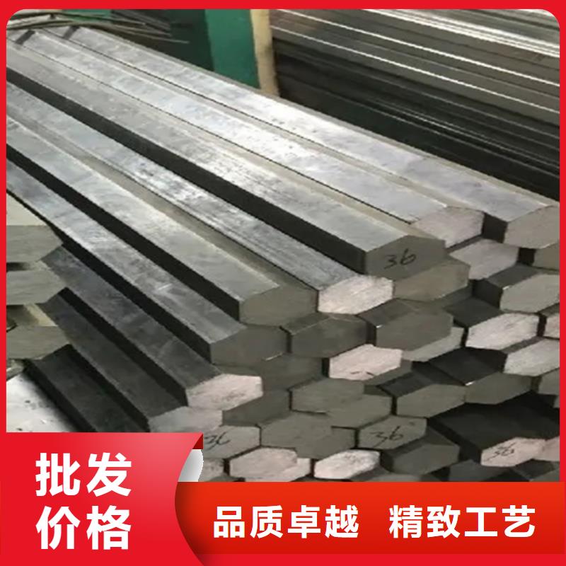 异型钢16Mn方钢买的放心安兴用的舒心