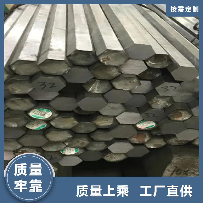 热轧异型钢质量可靠的厂家