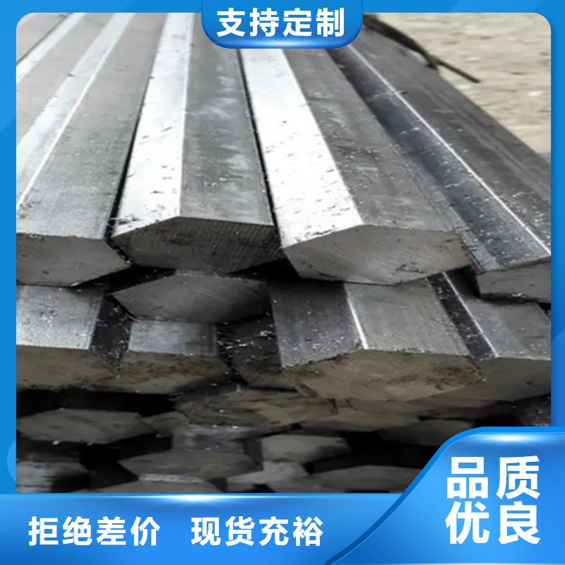 扁钢生产厂家-视频-广西省来宾市鑫泽扁钢生产厂家可服务区域兴宾|合山|河池|北海|柳州|梧州|玉林等