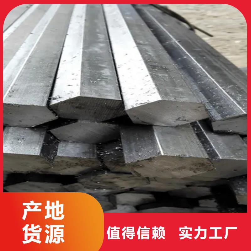 【异型钢】Q345方钢设备齐全支持定制
