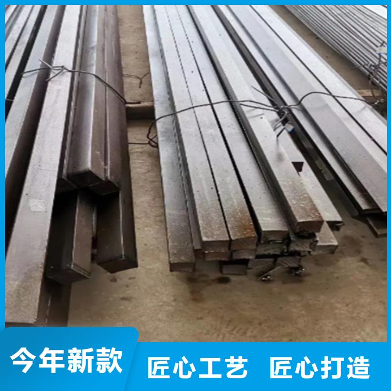 20CrMnTi冷拔异型钢异型钢厂-20CrMnTi冷拔异型钢异型钢厂价格实惠