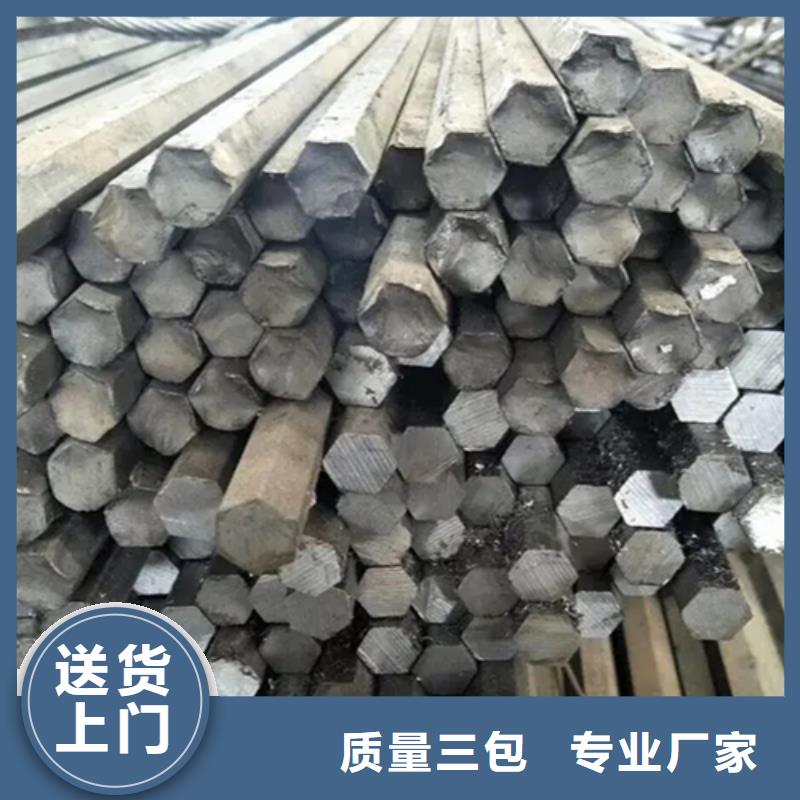 扁钢生产厂家-视频-广西省来宾市鑫泽扁钢生产厂家可服务区域兴宾|合山|河池|北海|柳州|梧州|玉林等