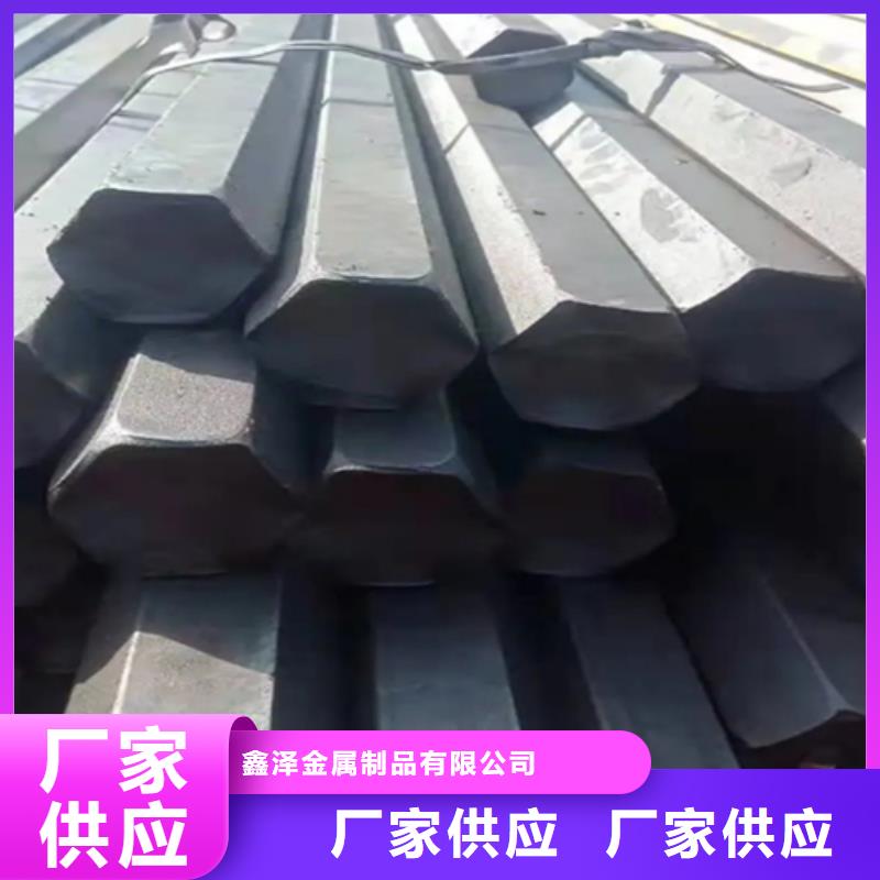 欢迎访问##42CrMo冷拔异型钢异型钢厂价格##