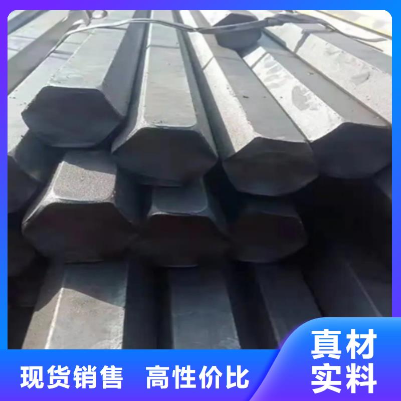 20CrMnTi冷拔异型钢异型钢厂-20CrMnTi冷拔异型钢异型钢厂价格实惠