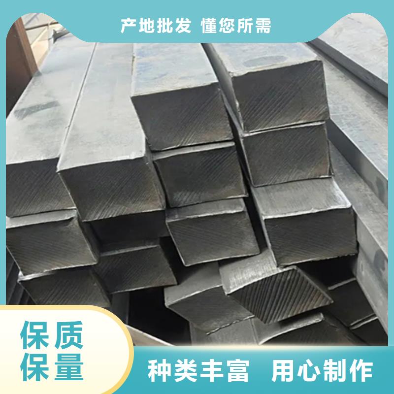 异型钢-方钢多种规格供您选择