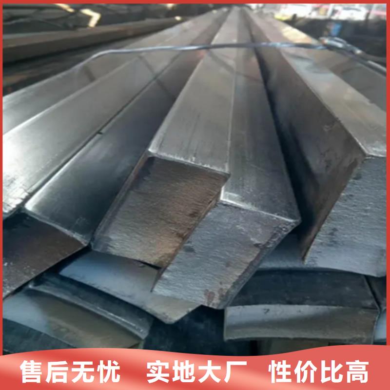 异型钢热轧扁钢质量看得见