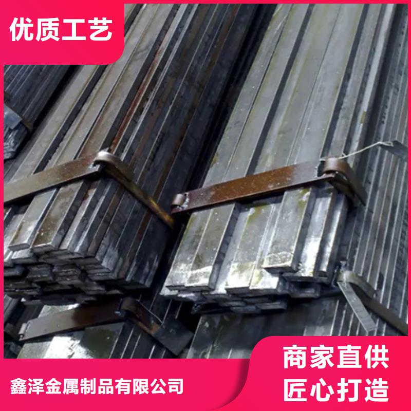 热轧异型钢-热轧异型钢质量优