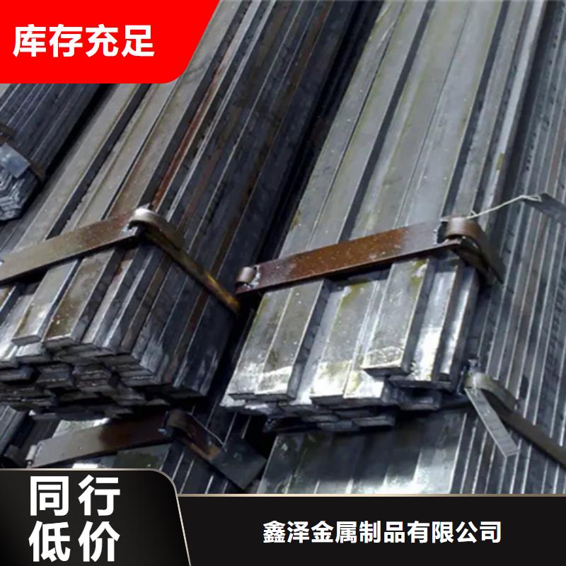 欢迎访问##42CrMo冷拔异型钢异型钢厂价格##