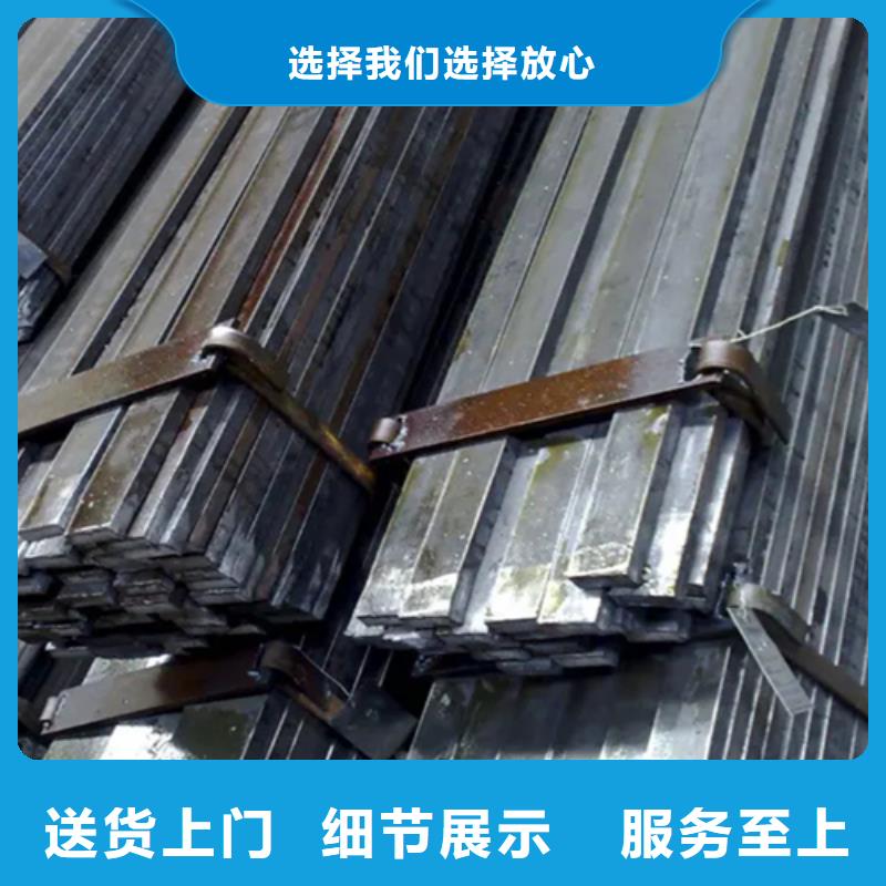 热轧异型钢质量可靠的厂家