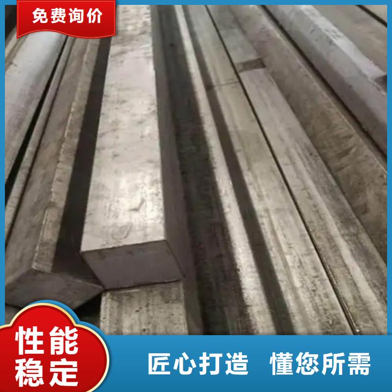 扁钢生产厂家-视频-扁钢生产厂家_四川省雅安市市场覆盖宝兴|芦山|内江|阿坝|甘孜|德阳|南充等