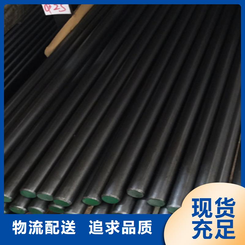 20CrMnTi冷拔异型钢异型钢厂-20CrMnTi冷拔异型钢异型钢厂价格实惠