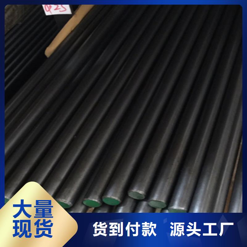 异型钢_扁钢严格把控每一处细节