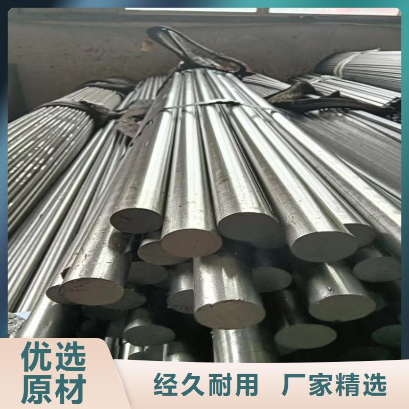 扁钢生产厂家-视频-扁钢生产厂家_四川省雅安市市场覆盖宝兴|芦山|内江|阿坝|甘孜|德阳|南充等
