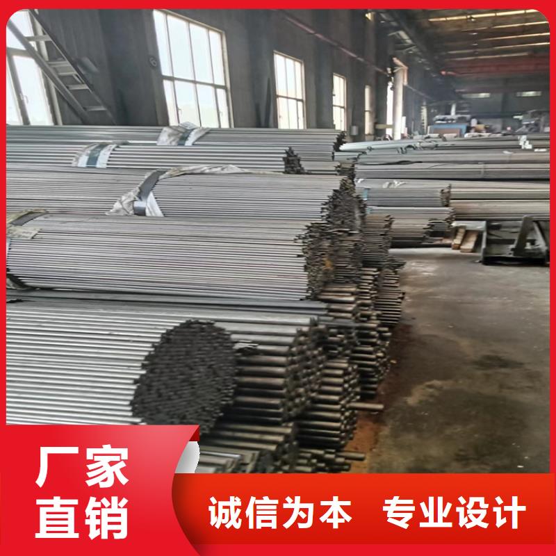 欢迎访问##42CrMo冷拔异型钢异型钢厂价格##