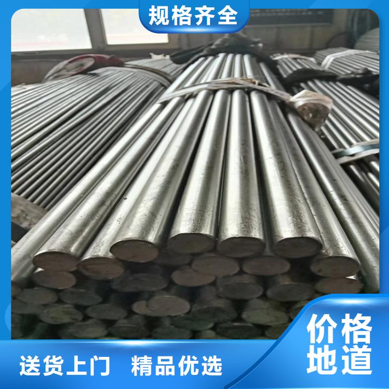 异型钢,方钢货源足质量好