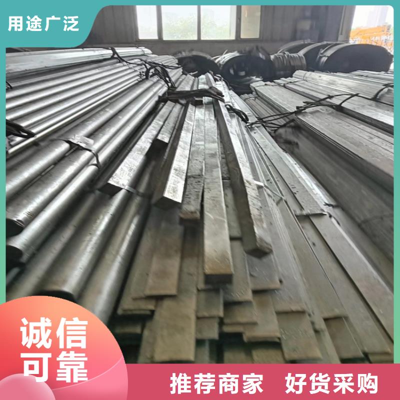 异型钢_16Mn方钢源头直供