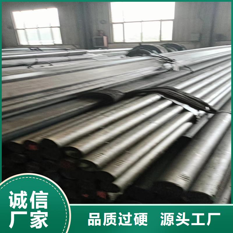 异型钢_扁钢严格把控每一处细节