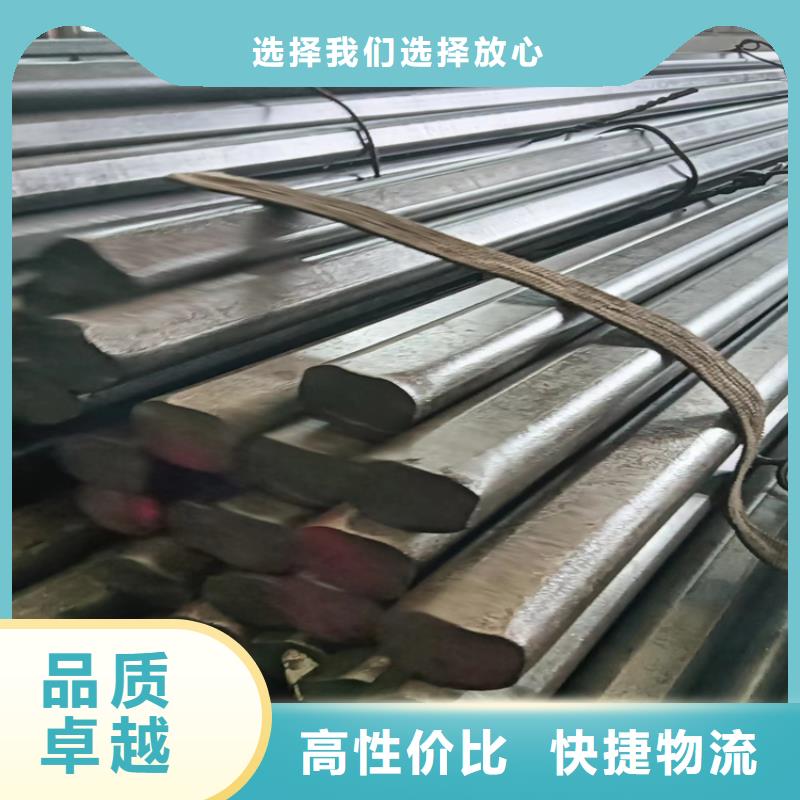 异型钢,方钢货源足质量好