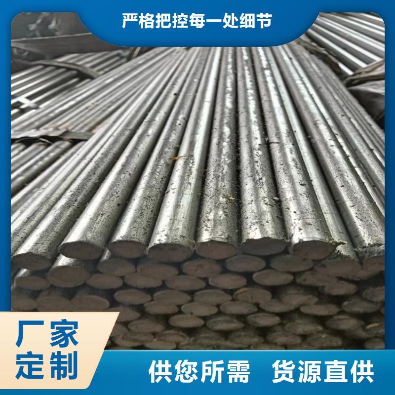 热轧异型钢-热轧异型钢质量优