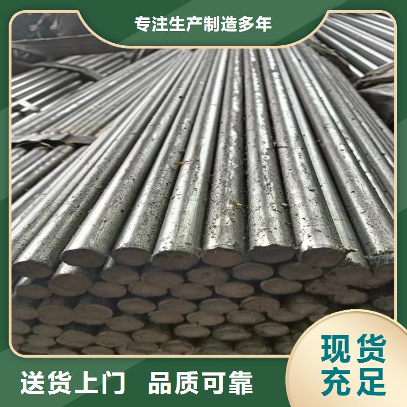 异型钢_热轧扁钢品质优选