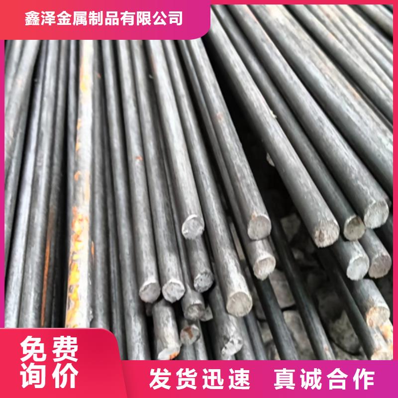 热轧异型钢质量可靠的厂家