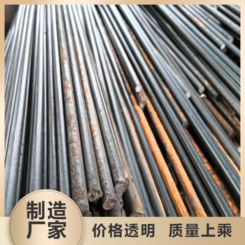 异型钢16Mn方钢诚信可靠