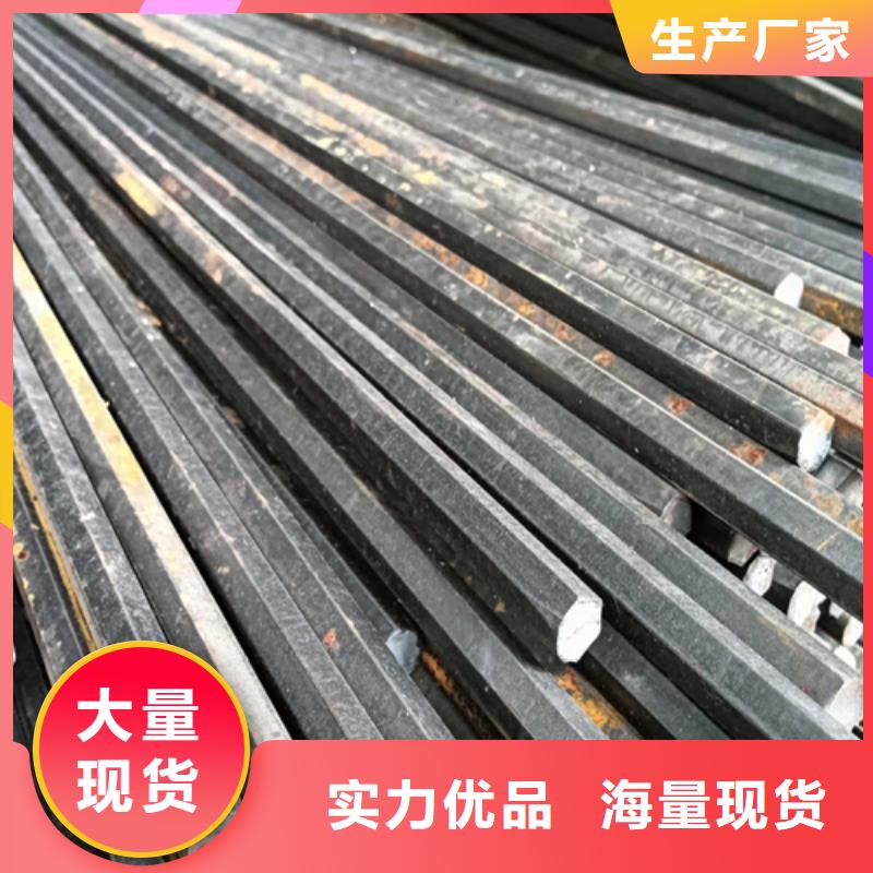 扁钢生产厂家-视频-扁钢生产厂家_四川省雅安市市场覆盖宝兴|芦山|内江|阿坝|甘孜|德阳|南充等