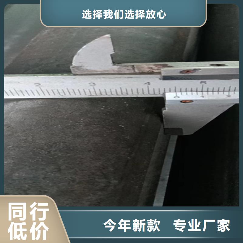 扁钢生产厂家-视频-广西省来宾市鑫泽扁钢生产厂家可服务区域兴宾|合山|河池|北海|柳州|梧州|玉林等