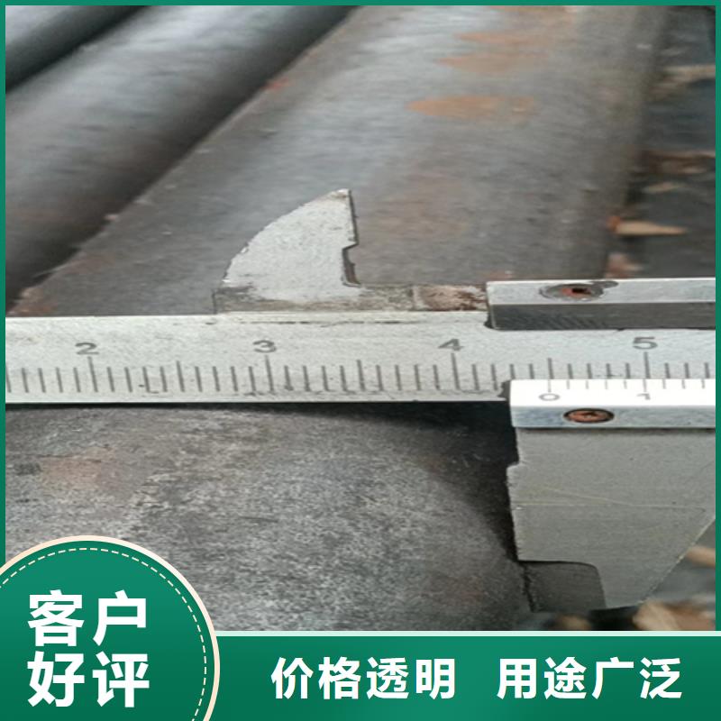 扁钢生产厂家-视频-扁钢生产厂家_四川省雅安市市场覆盖宝兴|芦山|内江|阿坝|甘孜|德阳|南充等