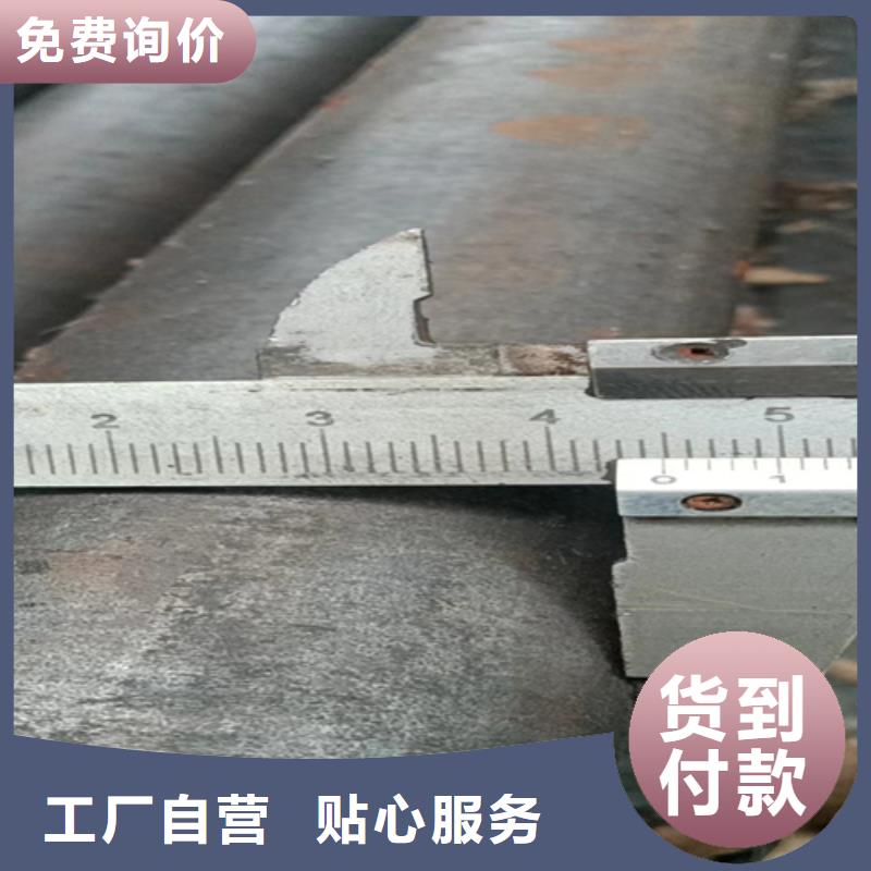 异型钢45号扁钢品质优良