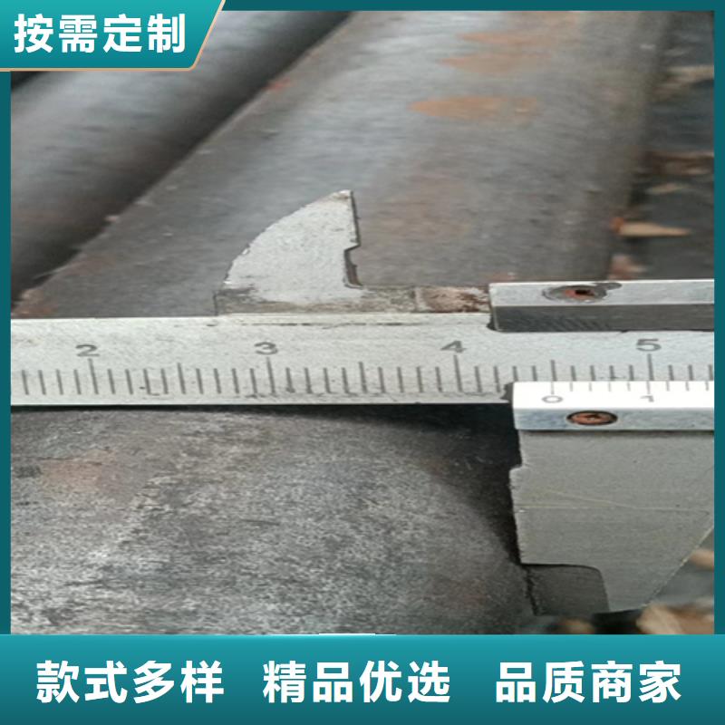 定制20号冷拔异型钢异型钢厂的当地厂家