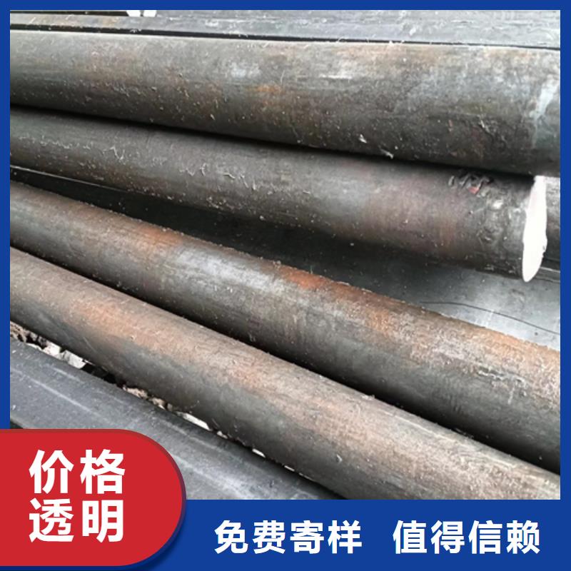 异型钢_扁钢支持货到付清