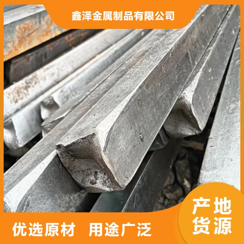 扁钢生产厂家-视频-扁钢生产厂家_四川省雅安市市场覆盖宝兴|芦山|内江|阿坝|甘孜|德阳|南充等