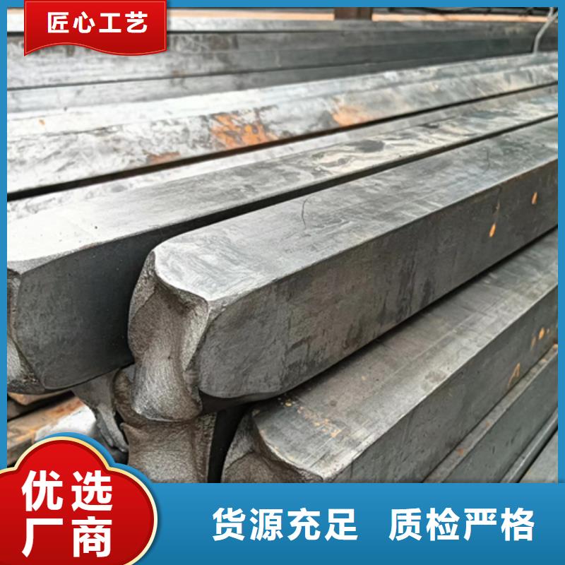 异型钢_扁钢支持货到付清