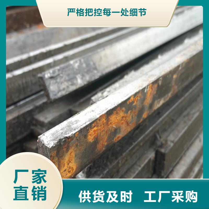 异型钢管-诚信经营