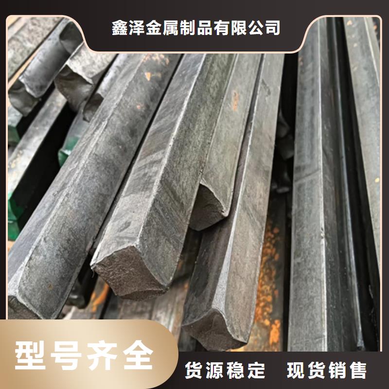 扁钢生产厂家-视频-扁钢生产厂家_四川省雅安市市场覆盖宝兴|芦山|内江|阿坝|甘孜|德阳|南充等