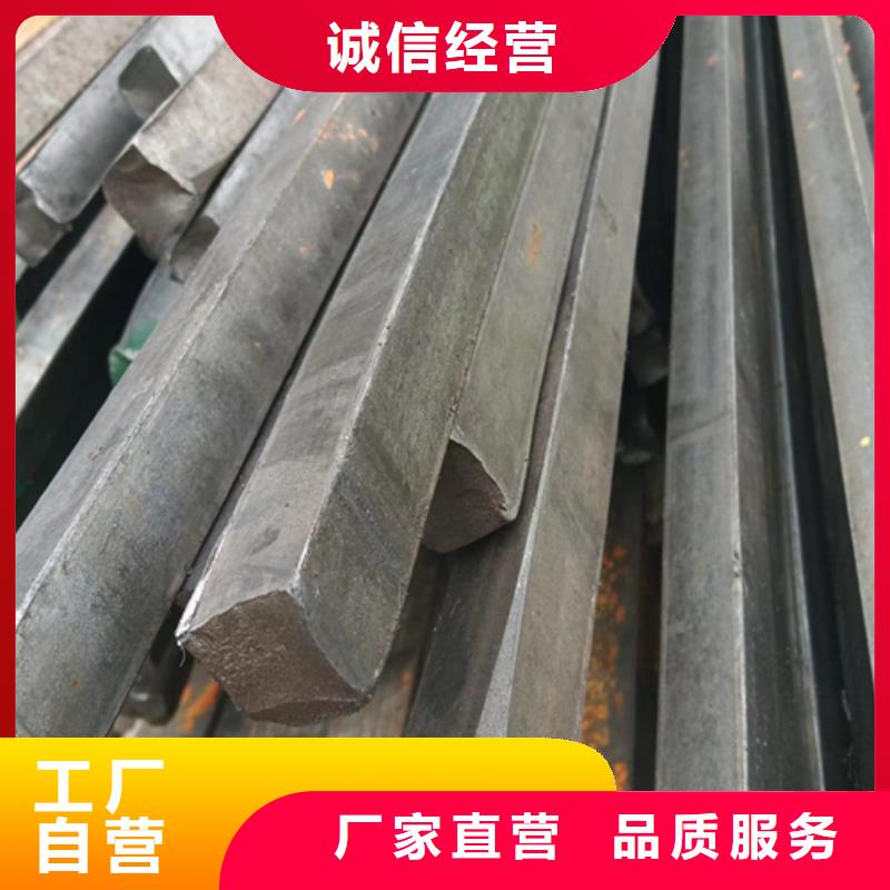 定制20号冷拔异型钢异型钢厂的当地厂家