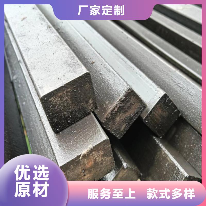 扁钢生产厂家-视频-扁钢生产厂家_四川省雅安市市场覆盖宝兴|芦山|内江|阿坝|甘孜|德阳|南充等