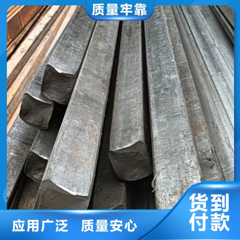 扁钢生产厂家-视频-广西省来宾市鑫泽扁钢生产厂家可服务区域兴宾|合山|河池|北海|柳州|梧州|玉林等