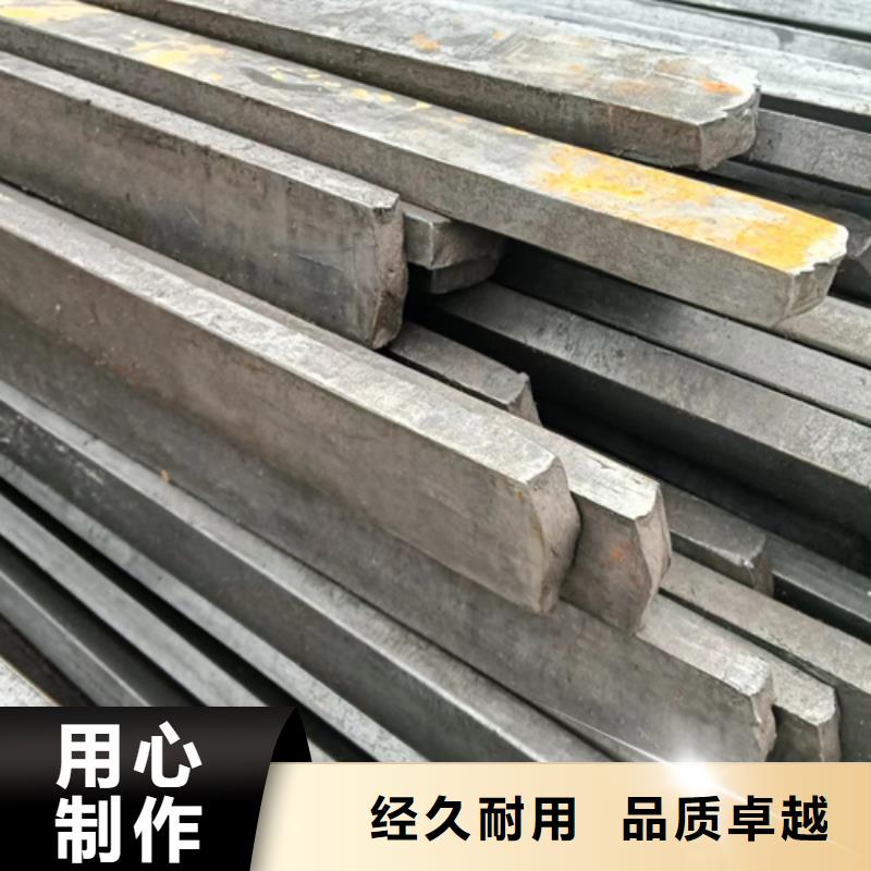 冷拔异型钢批发-欢迎询价