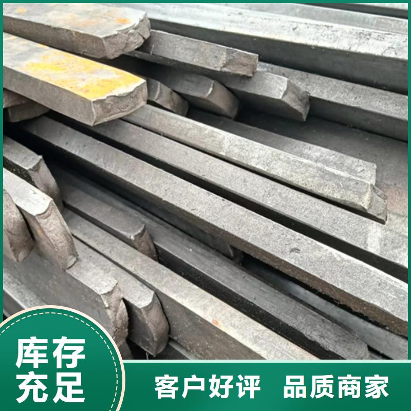 异型钢管-诚信经营