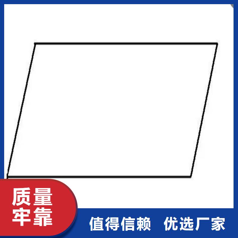 异型钢-方钢多种规格供您选择