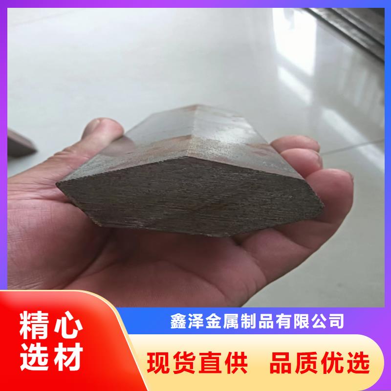 扁钢生产厂家-视频-广西省来宾市鑫泽扁钢生产厂家可服务区域兴宾|合山|河池|北海|柳州|梧州|玉林等