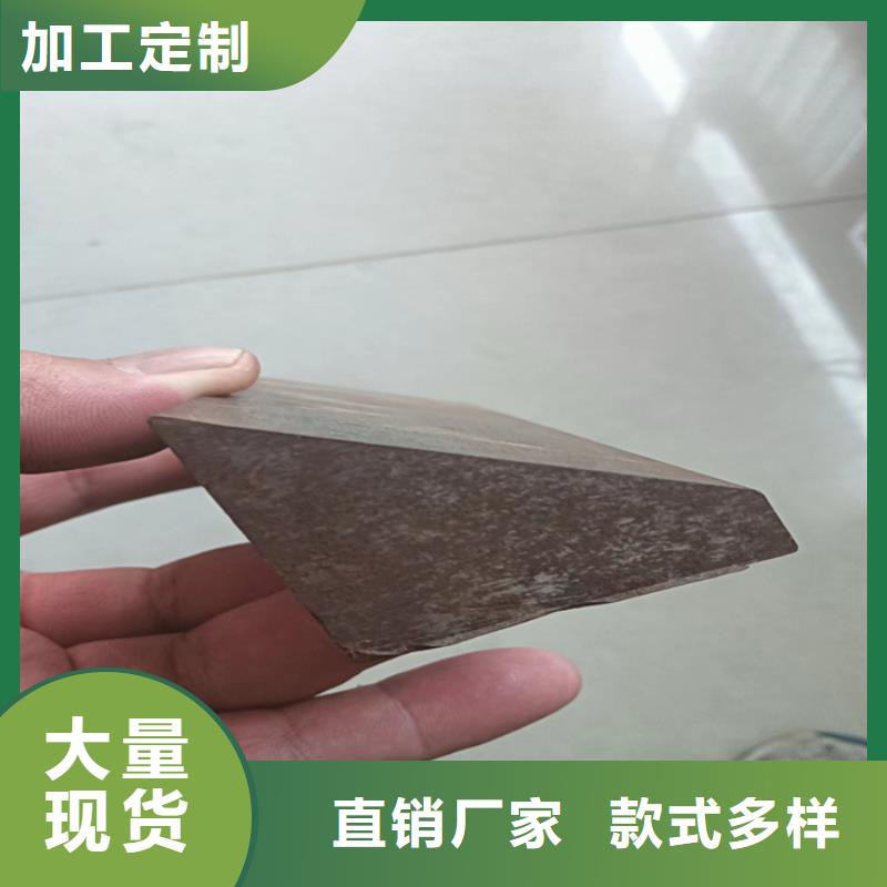 异型钢16Mn方钢价格地道